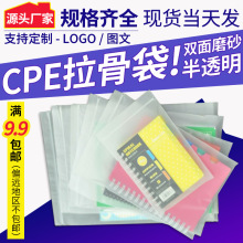 CPE�����N�Ǵ��� �F؛CPEĥɰܛ���Է�� ƽ�ڷ�ڷ��b����ܷ��