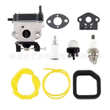 �m���HITACHI RB24EAP RB24EA RB24EA 23.9CC 6698373������