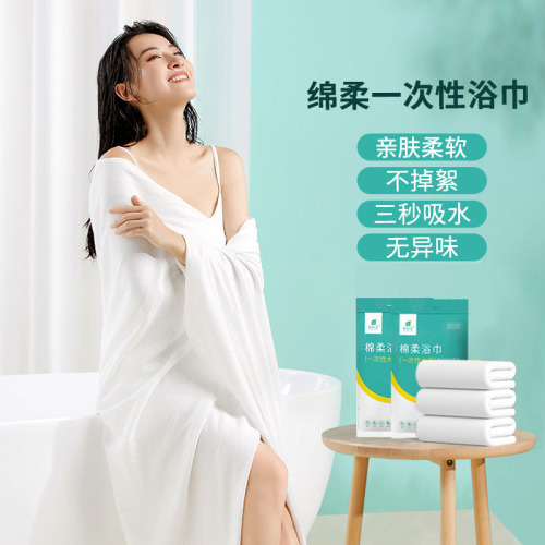 When you have time, disposable towel plus large bath towel and face towel travel alone in hotel hotel portable absorbent bath towel