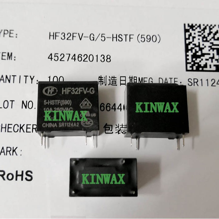HF32FV-G/5-HSLTF 继电器一组常开4脚10A277VAC高负载型