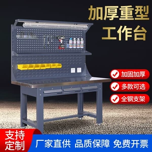 Teclast, тяжелая антистатическая электрическая модель автомобиля из нержавеющей стали для экспериментов, делается под заказ