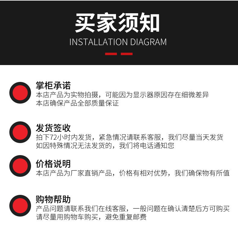 管夹阀胶套详情_06