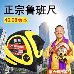 ���ڹʌm46.08�Ͽ��Lˮ�����7.5mm10m�߾��ȸߙn�����