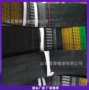 高强度冲击8v4l7500水泥联组带
