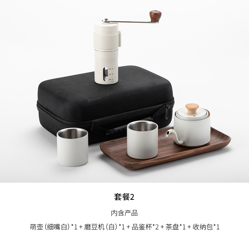 Nuevos productos imperial MENG main hand-washing café set camping hand-washing cafetera de café molino de café set fábrica al por mayor