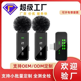 麦克风/话筒;车载充电器