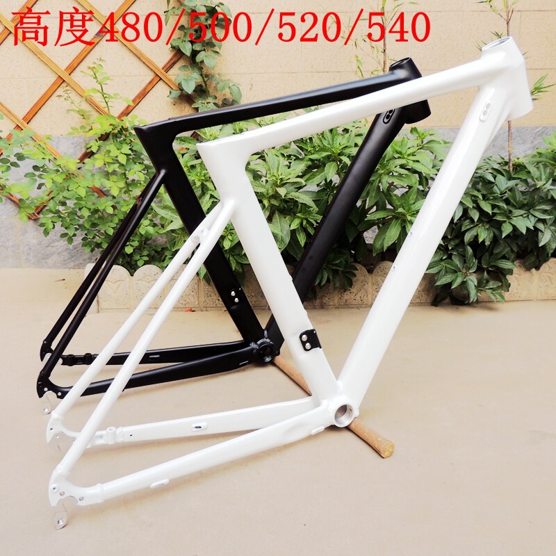 700C Road Bicycle Aluminum Alloy Breaking Wind Frame Pin-mounted Disc Brake Straight-mounted Front Dial Inner Line Refinish Coating Process