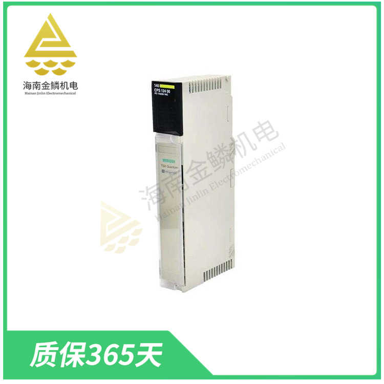 140ATI03000C   模拟量输入模块  140DRA84000