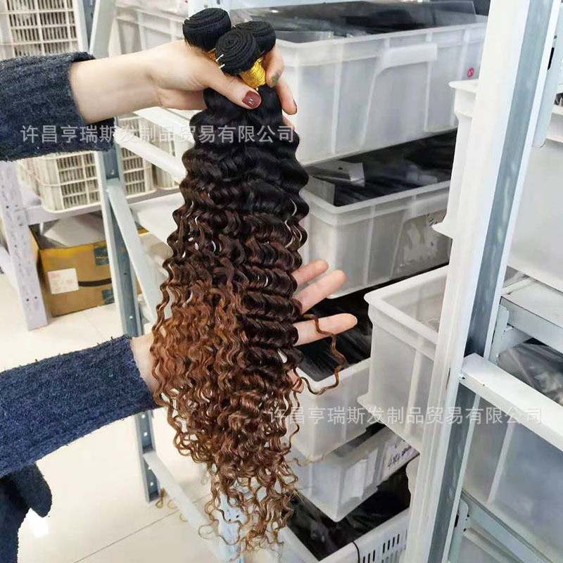 50g deep wave hair bundles ombre human h...