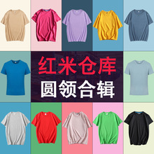 �S�����l������ŮT��A�I���伃ɫ�V���Ļ���diy������ӡ�ֈDlogo