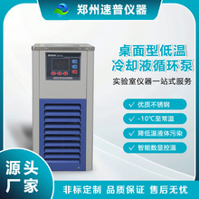 ���ԃr�� �����С�͵͜ز� DL400��������sҺѭ�h�� -10������