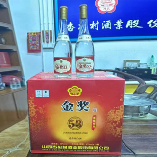 ��ƿ�̓r�׾Ƽ��Z53������������12ƿ�ڼZ�����l��ƿ�ƏS��ֱ��