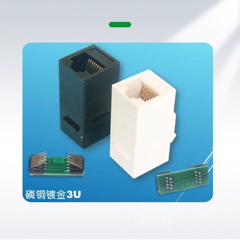 Straight-through long docking RJ45 network module Category 6 Gigabit network socket integrated wiring crystal head plug