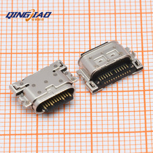 type-cĸ��24P����5A������a�aƷ���ĸ�^�f�W�jͨӍUSB�B����