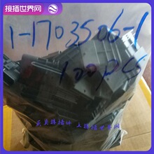 1-1703506-1 ̩��TE ���������� �Ӳ������� �ֻ�