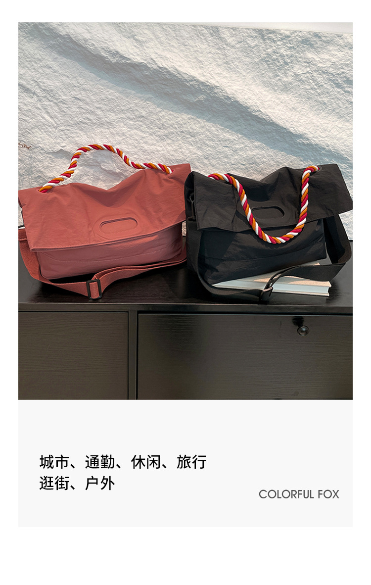 Colorful Fox's new niche women's thick-rope nylon fabric large-capacity commuter messenger single-shoulder bag Specification drawing