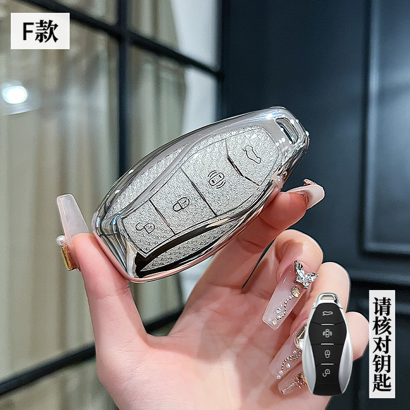 Hongqi 모델 F-스마트 4버튼 [크리스탈 화이트 싱글 쉘]