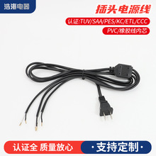 һ�������˲��^�Դ����о�������^����ɫ��β���Դ���ӹ�����