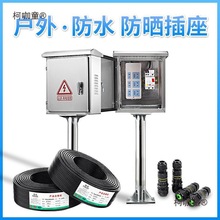 �����������늾����^�Ӿ����������R�в��P�������B����̫��