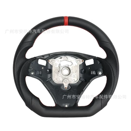 转向盘;其他转向系统;车牌架