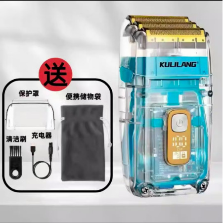 R11 미백 장치 파란색 (몸 전체를 씻을 수 있음)