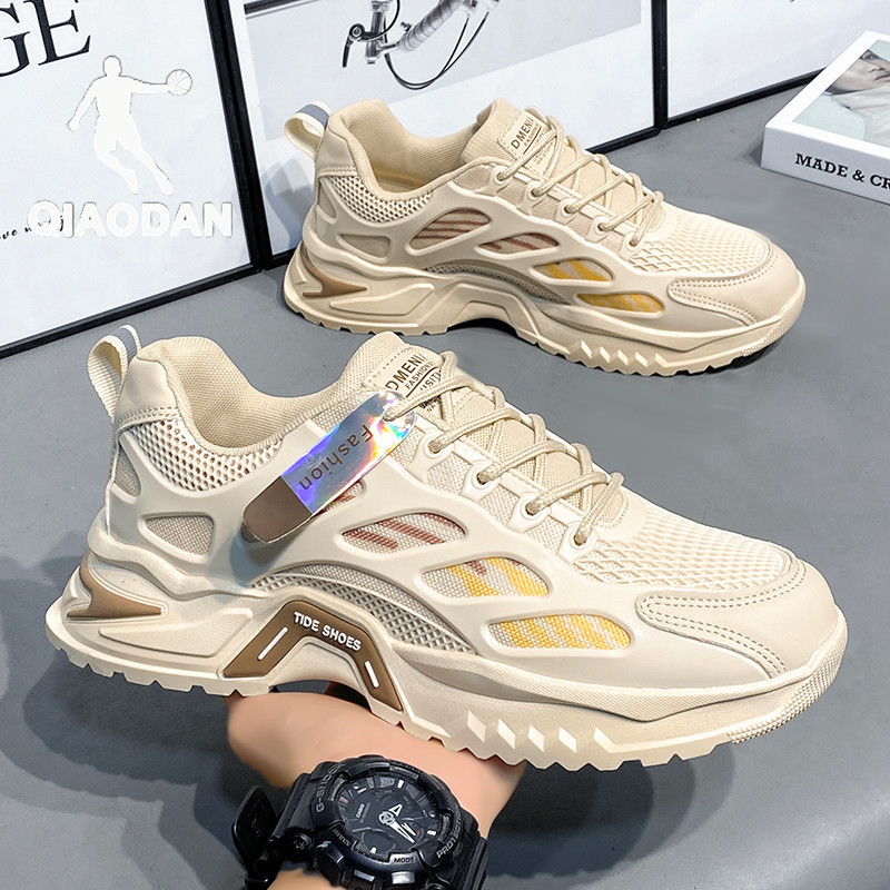 Brand Jordan Clearance Men's Shoes Thin Style Summer 2026 New Breathable Mesh Sports Shoes Casual Dad Sneakers Brand Jordan Clearance Men's Shoes Thin Style Summer 2026 New Breathable Mesh Sports Shoes Casual Dad Sneakers