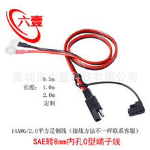 SAE�D8mm�ȿ�O�Ͷ����~����Ħ��܇�ƿ��늾�̫���늳��B�Ӿ�