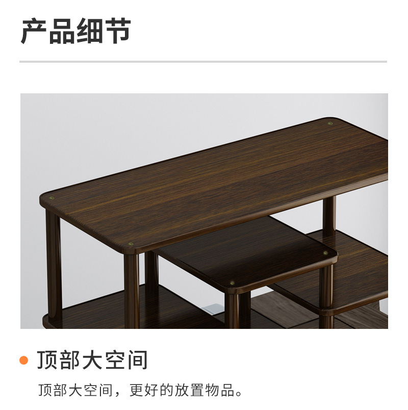 几何桌面置物架。茶水架_07.jpg
