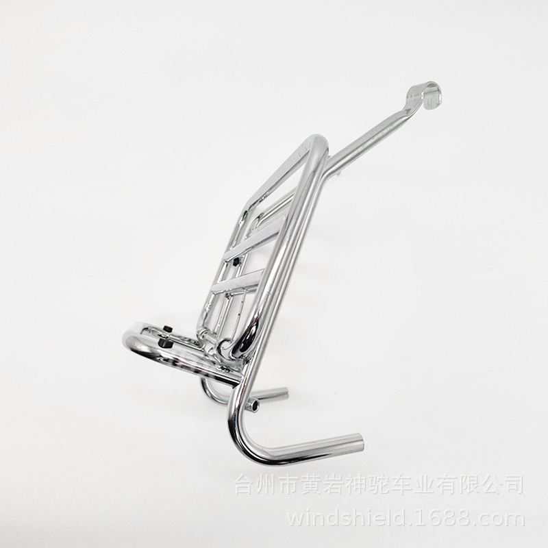 Suitable for British Ragp150Gp200Tg300S Front Rack Storage Shelf Scooter Bracket Carbon Steel Luggage Rack