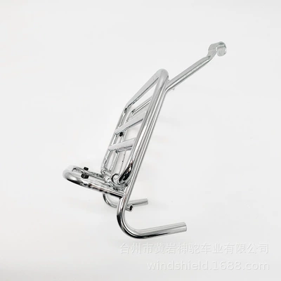 Scooter Bracket Carbon Steel – Motorcycle frame