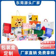 ���b�S���b�ж���С������ѝ�w�C�ж����׿�����ͨ�ö����ʺ�ӆ��