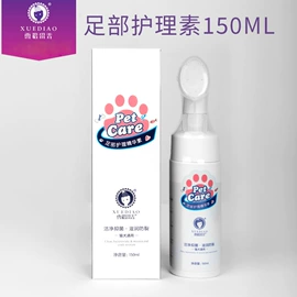 猫猫玩具;狗狗玩具;狗狗食具