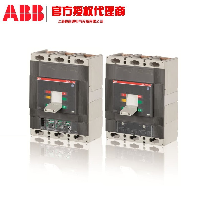 T4N250 PR222DS/PD-LSI R100 FF 4Paa ABB原装 Tmax 塑壳断路器