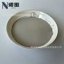 ͜غϽSn42Bi58aG/θ߼aGoU/aGϽĩ