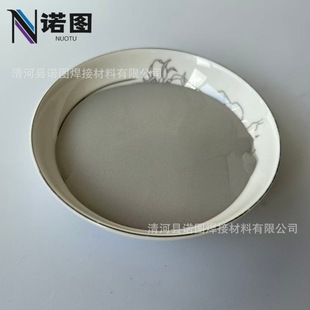 �͜غϽ��Sn42Bi58�a���G��/���θ߼��a�G�o�U����/�a�G�Ͻ��ĩ