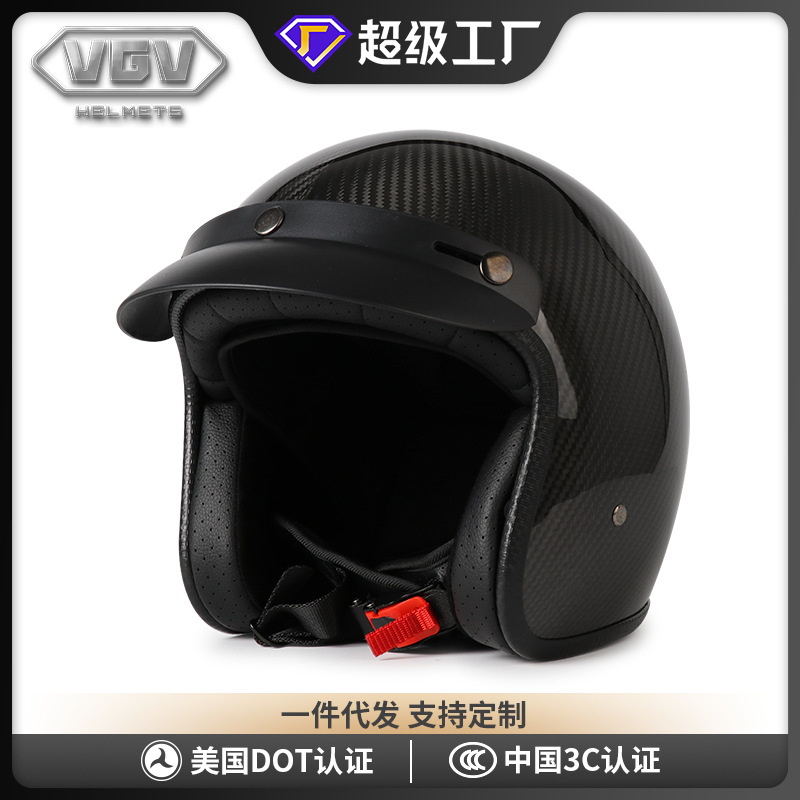[En Existencia] Casco de Motocicleta Retro de Fibra de Carbono, Certificado 3C, Casco 3/4, Casco de Seguridad para Motocicleta, Apto para Todas las Estaciones