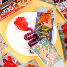 怪手糖果味软糖剪刀石头布橡皮糖凝胶儿童创意好玩恶搞零食糖果GW