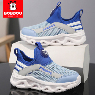�Ͳ���ͯЬ��ͯЬ���ļ��¿�ξW���ٸ�͸��һ�_�����_�к��\��Ь