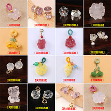 ���Ȼ��ݮ��С��������ֹ�diy��ˮ�������Ϟ�����ִ���朒��