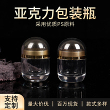 �A�^������ƿ�ߙn͸����ƿ���bƿ�ؼt�����ķ��۷���ܷ������ƿ