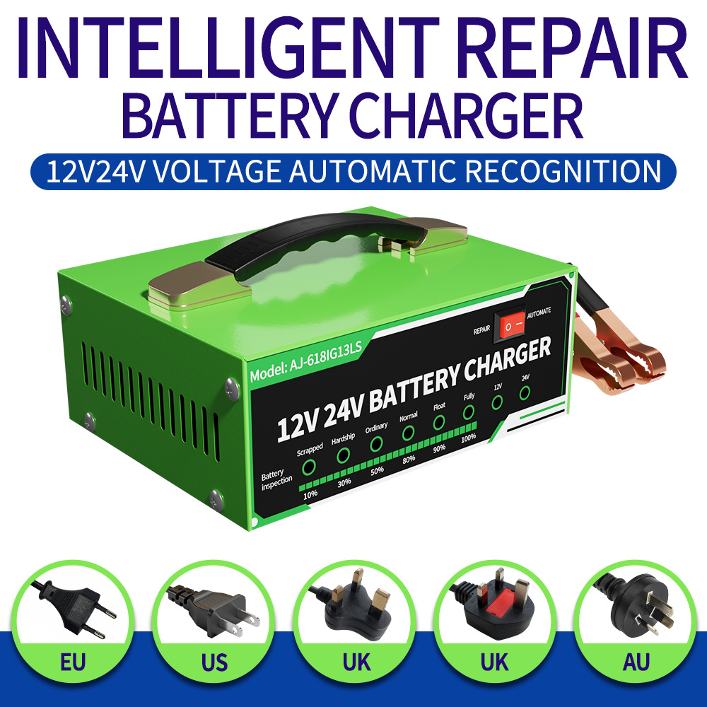 12V24VGolf Truck Car Motorcycle  Lead Acid Battery Charger