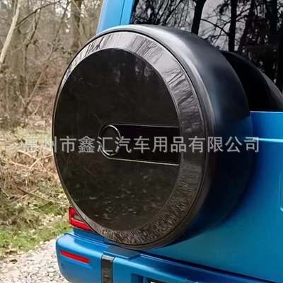 Ring Frame, Spare wheel cover