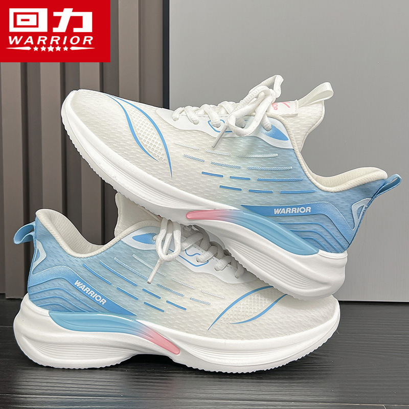 화이트 라이트 블루 메쉬 여성 [표준 사이즈]