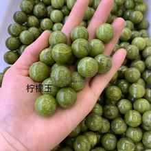 �S�rֱ�N2���ָ��N�ֹ���ĥ��Ȼˮ���� ��;�V�� ����r��