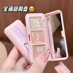 CAPPUVINI俏皮猫咪修颜遮瑕盘 遮盖痘印黑眼圈遮法令纹三色遮瑕膏