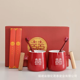 陶瓷杯;马克杯;漱口杯