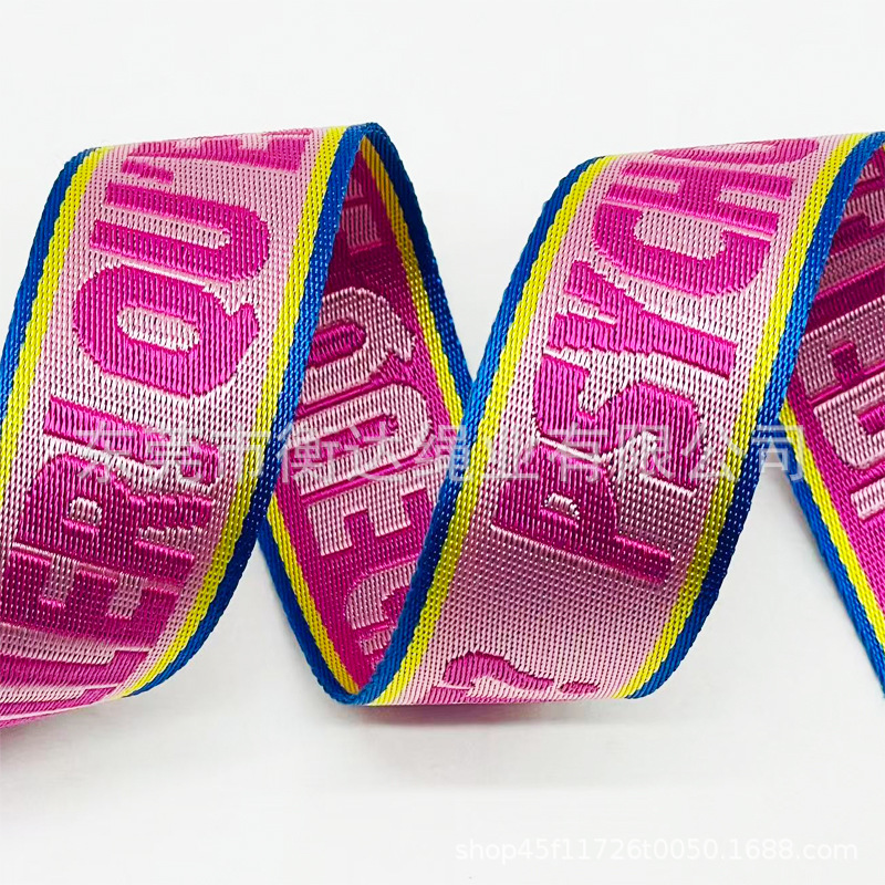 Personalizado 1 - 10cm de espesor 1mm brillante imitación de nylon jacquard cinturón bolsos zapatos sombreros teléfonos móviles correa de tela