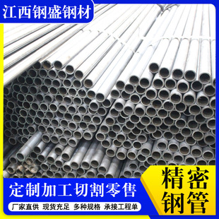 �S��45̖����䓹ܾ����ܟ�܈���ĈA�� ���и�20#���ܹ�����