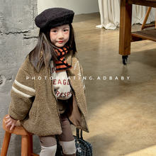 2025湖州织里童装儿童冬装羊羔绒棉衣女童冬款外套男童棉服6716