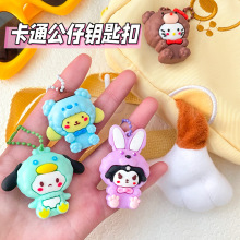 ��ͨ���w����耳׿ے���ɐ���܇耳�朌W�������b�����Ʒ���l